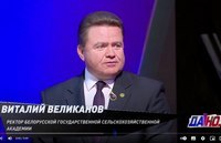 Все профессии нужны, все профессии важны
