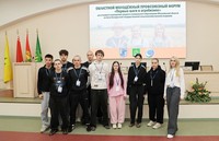Время возможностей