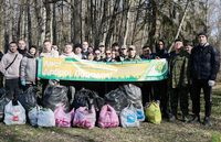 Общественная акция «Лес! Дабро! Парадак!»