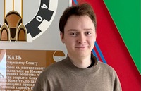 Целевое: уверенность в будущем