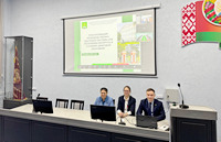 Трансформация производственно-сбытовой системы АПК Республики Беларусь в условиях цифровой экономики