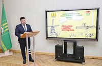 «Село – территория возможностей»