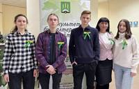 Студенческий научный кружок «Аналитик»