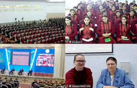 Рациональное использование природных ресурсов  в сельском хозяйстве