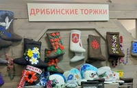 За новыми впечатлениями и знаниями За новыми впечатлениями и знаниями