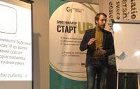 Митап Дмитрия Смирнова в бизнес-инкубаторе StartUP