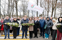 Часть нашей истории