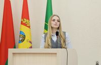 Информационный час