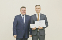 Победа в конкурсе диссертаций