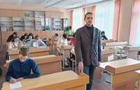 Профориентационная работа