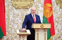 К 30-летию института президентства в Беларуси