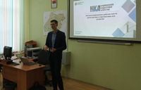 The National Cadastral Agency is in connection with the Faculty of Land Management