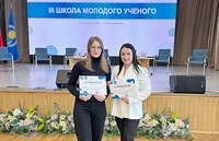 Будущее науки создаём сегодня: делегация Совета молодых учёных академии на III Республиканской Школе молодого учёного