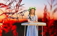 Фестиваль талантов