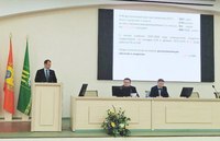 Заседание ректората