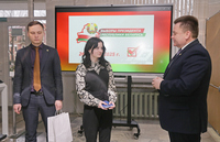 Двойной праздник