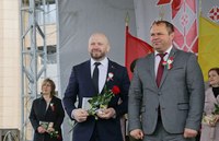 Церемония чествования тружеников