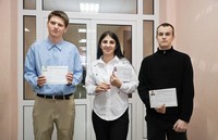 Сила притяжения земли