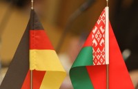 Совместный Белорусско-Германский конкурс научных проектов