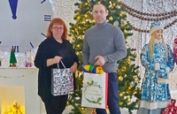 «Наши дети»