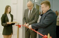 День основания землеустроительного факультета