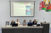 Современные технологии международного менеджмента