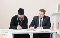 Рождественская встреча 