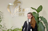 Экономика – любимое направление