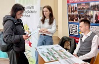 День открытых дверей: шаг к будущей профессии