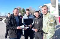 Трудовой десант