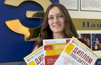 Победители Международных конкурсов