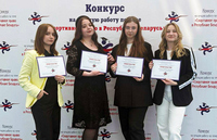 Правоведы в Национальном олимпийском комитете
