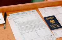 Изменения в порядке организации и проведения ЦТ в 2026 году