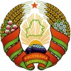 15 марта – День конституции Республики Беларусь!