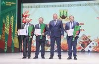 Праздник труда, урожая и народных традиций