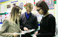 Профориентационная встреча с выпускниками школ Рогачевского района и их родителями