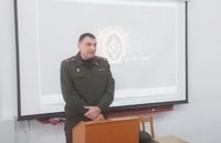 Встреча с представителем внутренней службы МВД