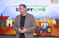 Цифровое земледелие: взгляд молодого поколения