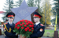 82-я годовщина битвы под Ленино