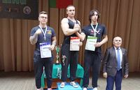 «Медвежья лапа»