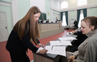 Путевка в жизнь