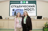 «Студенческий мост» объединил два аграрных вуза Беларуси