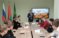 Открытие международной олимпиады по цифровому земледелию