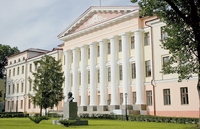 Научно-практический семинар