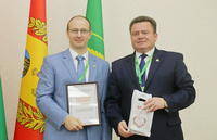Красивый юбилей факультета биотехнологии и аквакультуры