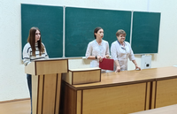 «Вакцинация против гриппа»