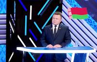 По существу