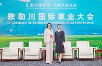 Беларусь – Китай: международное сотрудничество