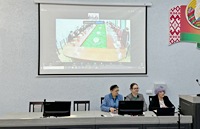 Мировая экономика и международные экономические отношения