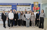 Республиканский конкурс «Экономика и менеджмент»  